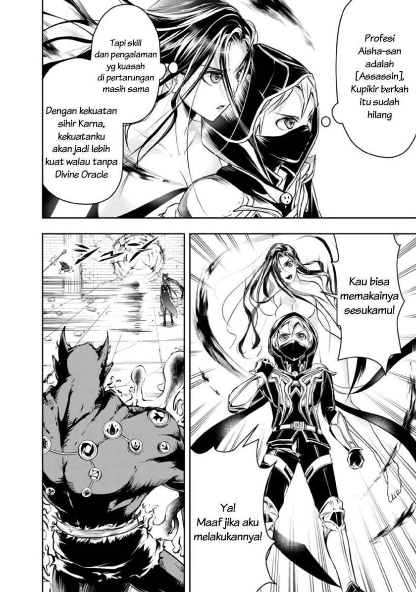 Shitsugyou Kenja no Nariagari