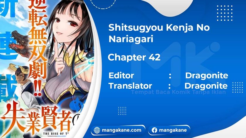 Shitsugyou Kenja no Nariagari