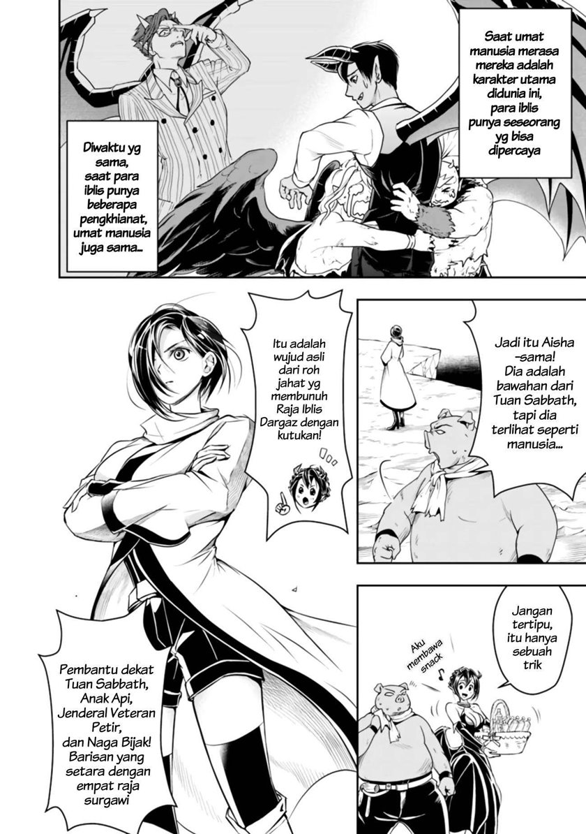 Shitsugyou Kenja no Nariagari