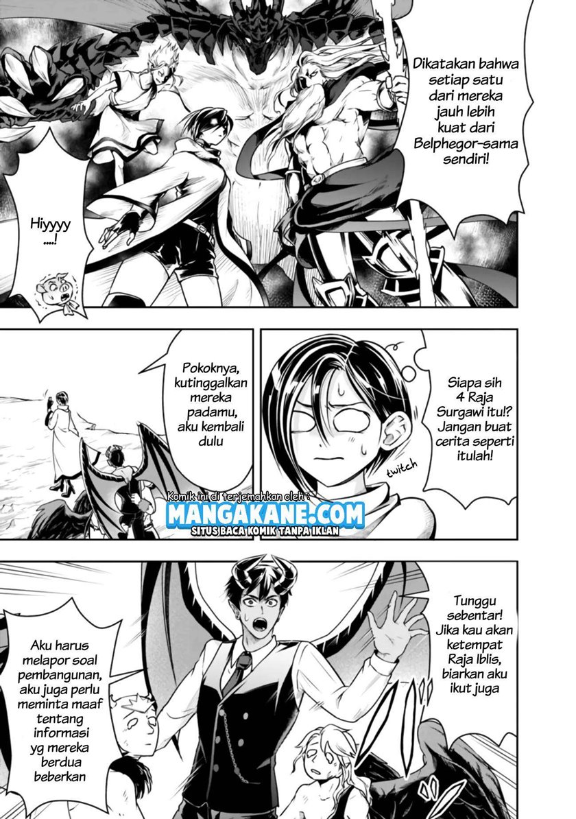 Shitsugyou Kenja no Nariagari