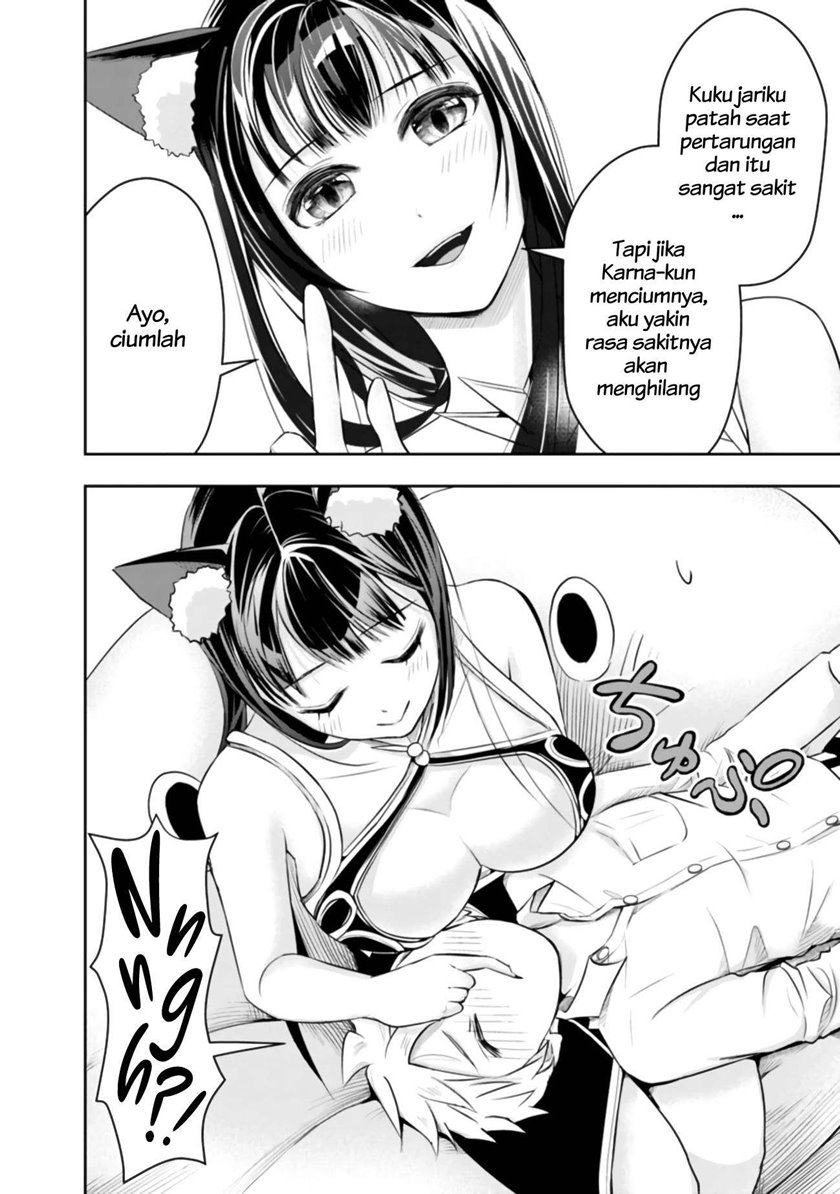 Shitsugyou Kenja no Nariagari