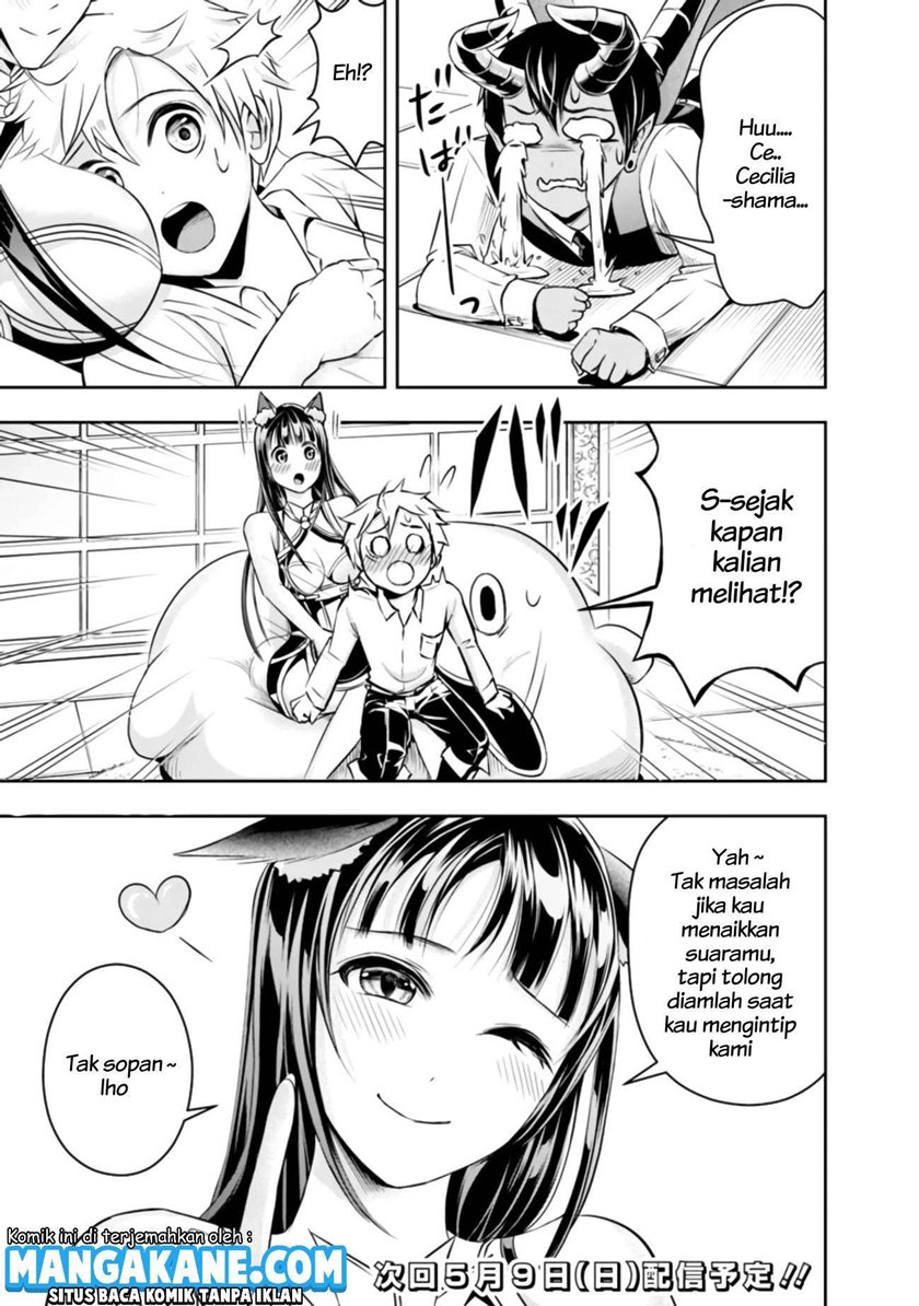 Shitsugyou Kenja no Nariagari