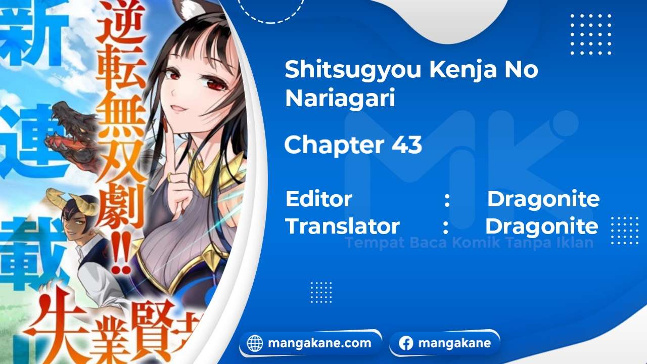 Shitsugyou Kenja no Nariagari