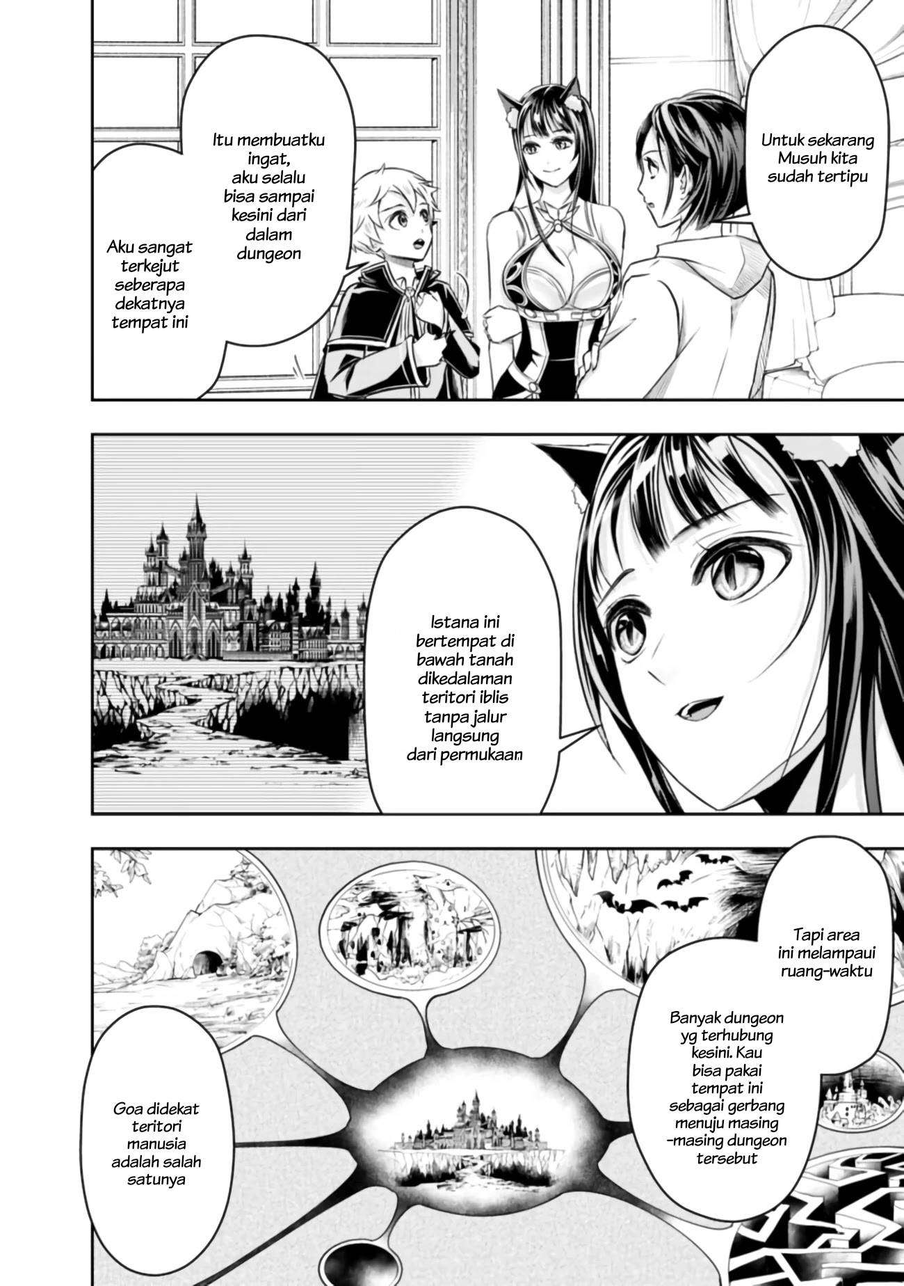 Shitsugyou Kenja no Nariagari