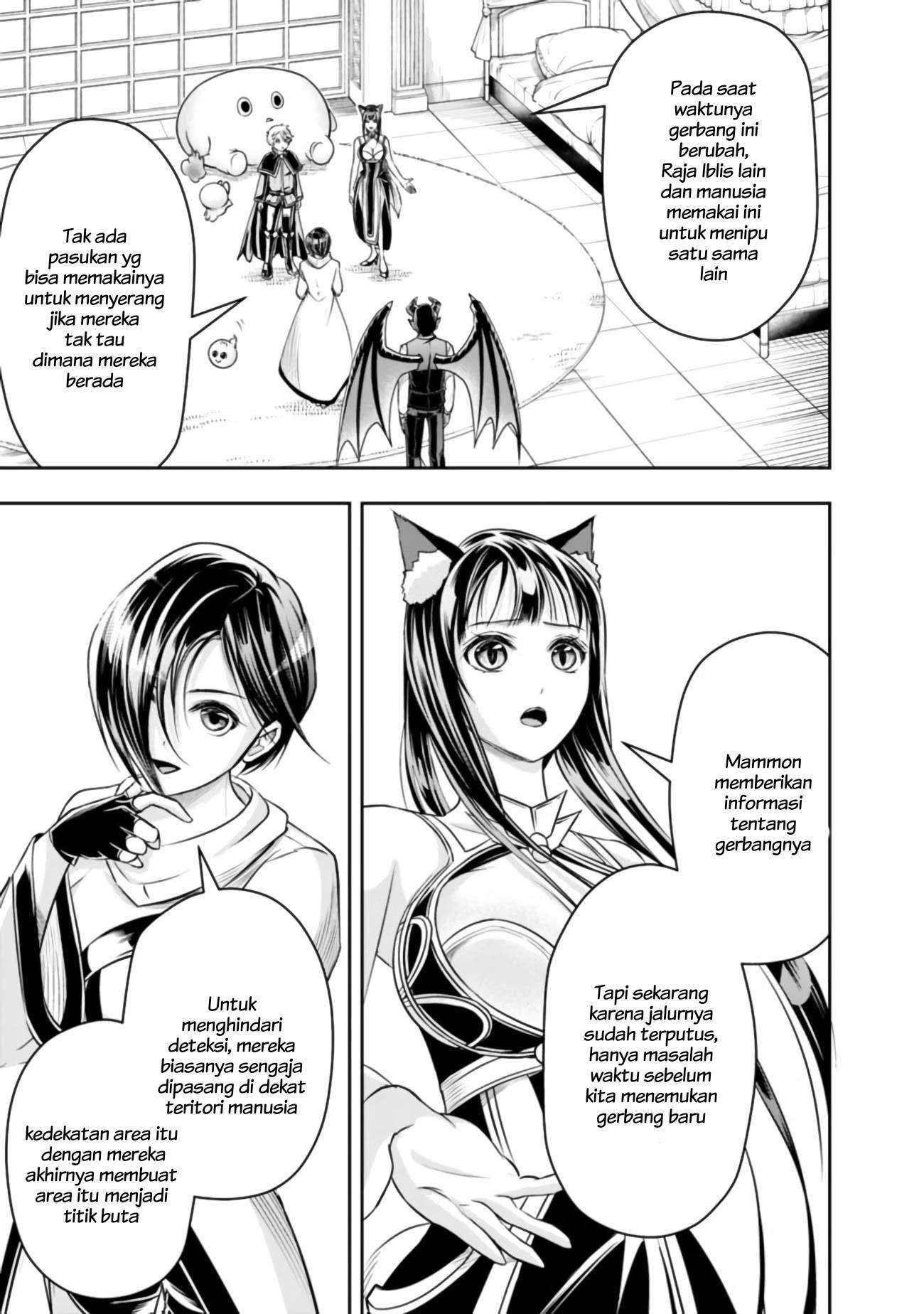 Shitsugyou Kenja no Nariagari