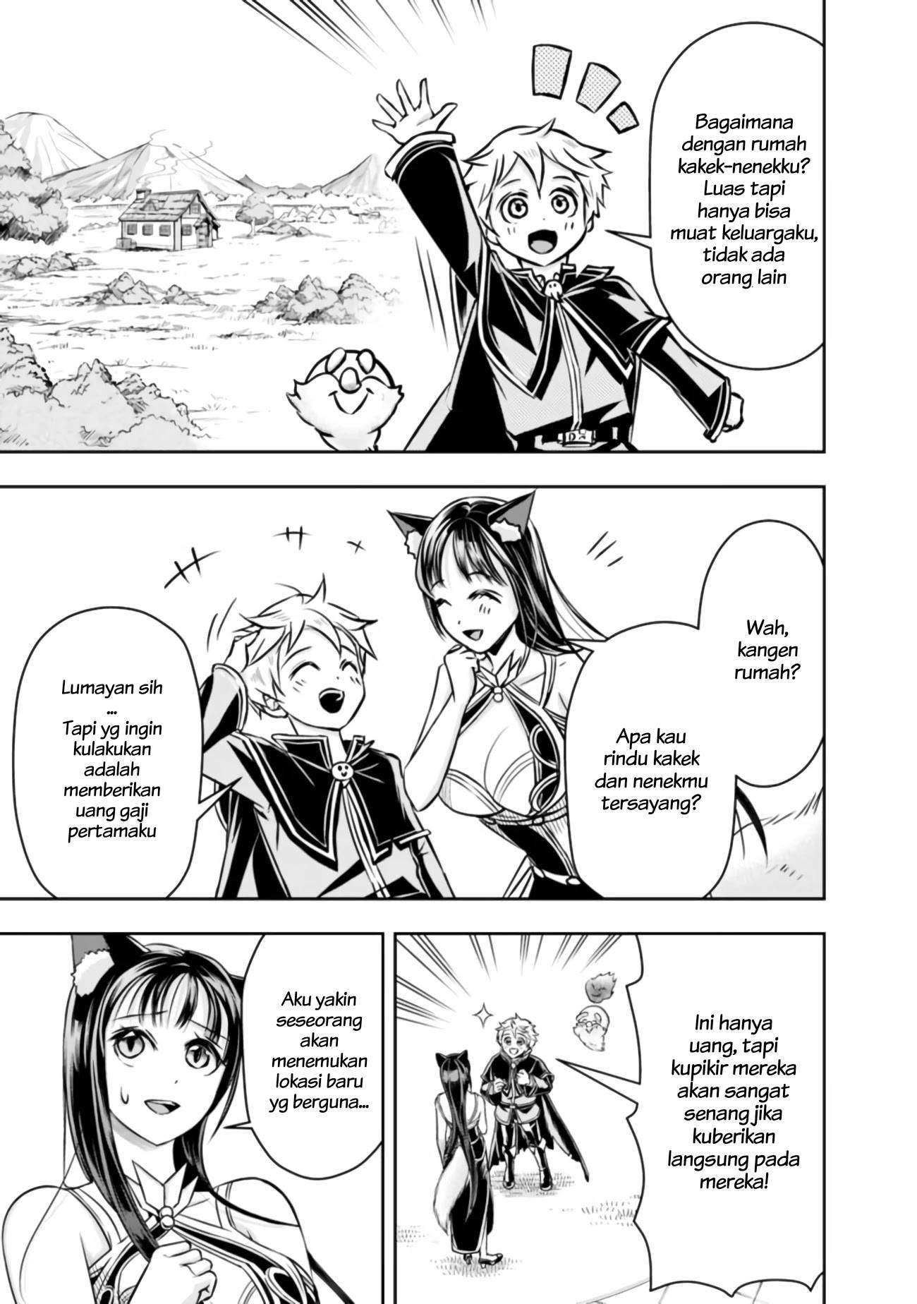 Shitsugyou Kenja no Nariagari