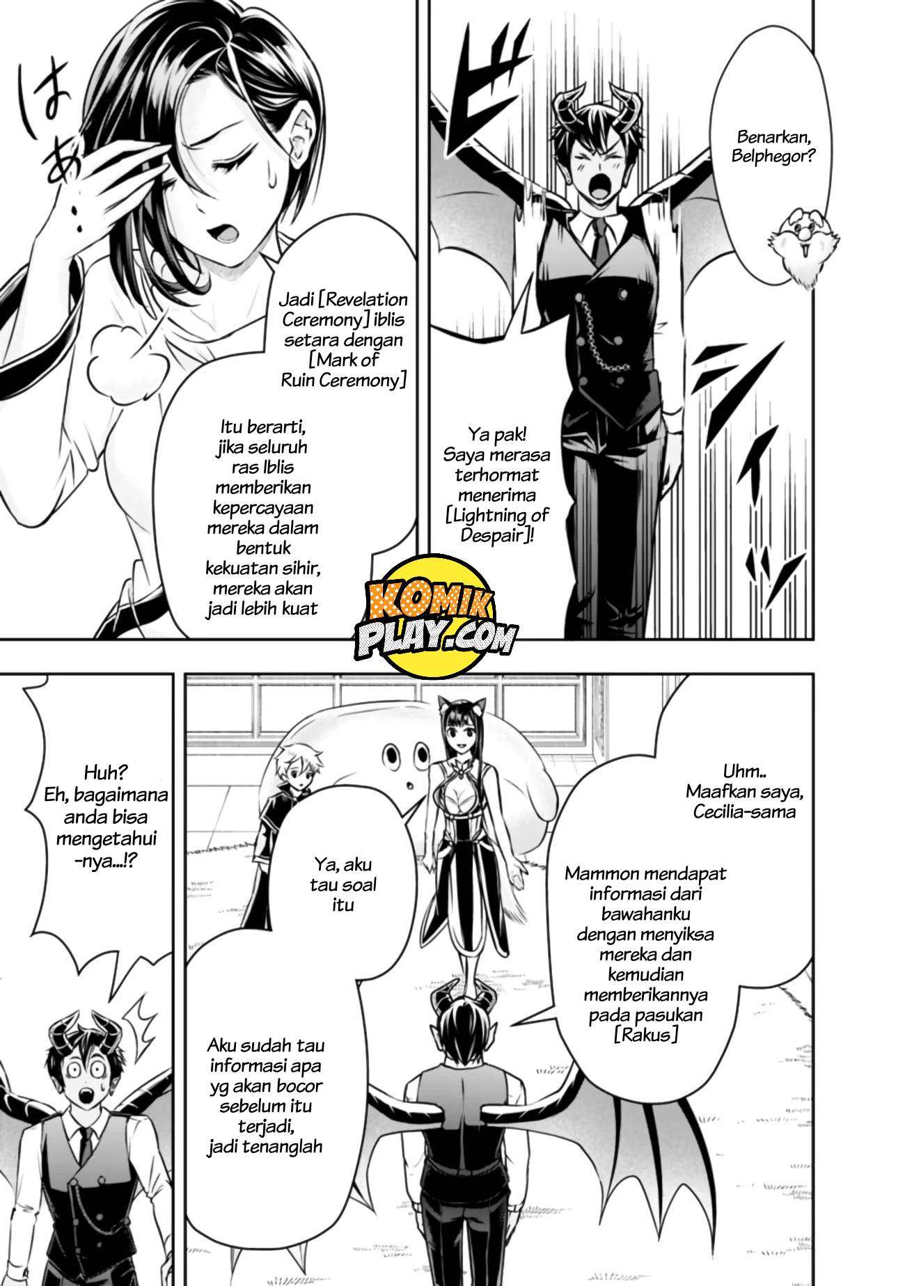 Shitsugyou Kenja no Nariagari
