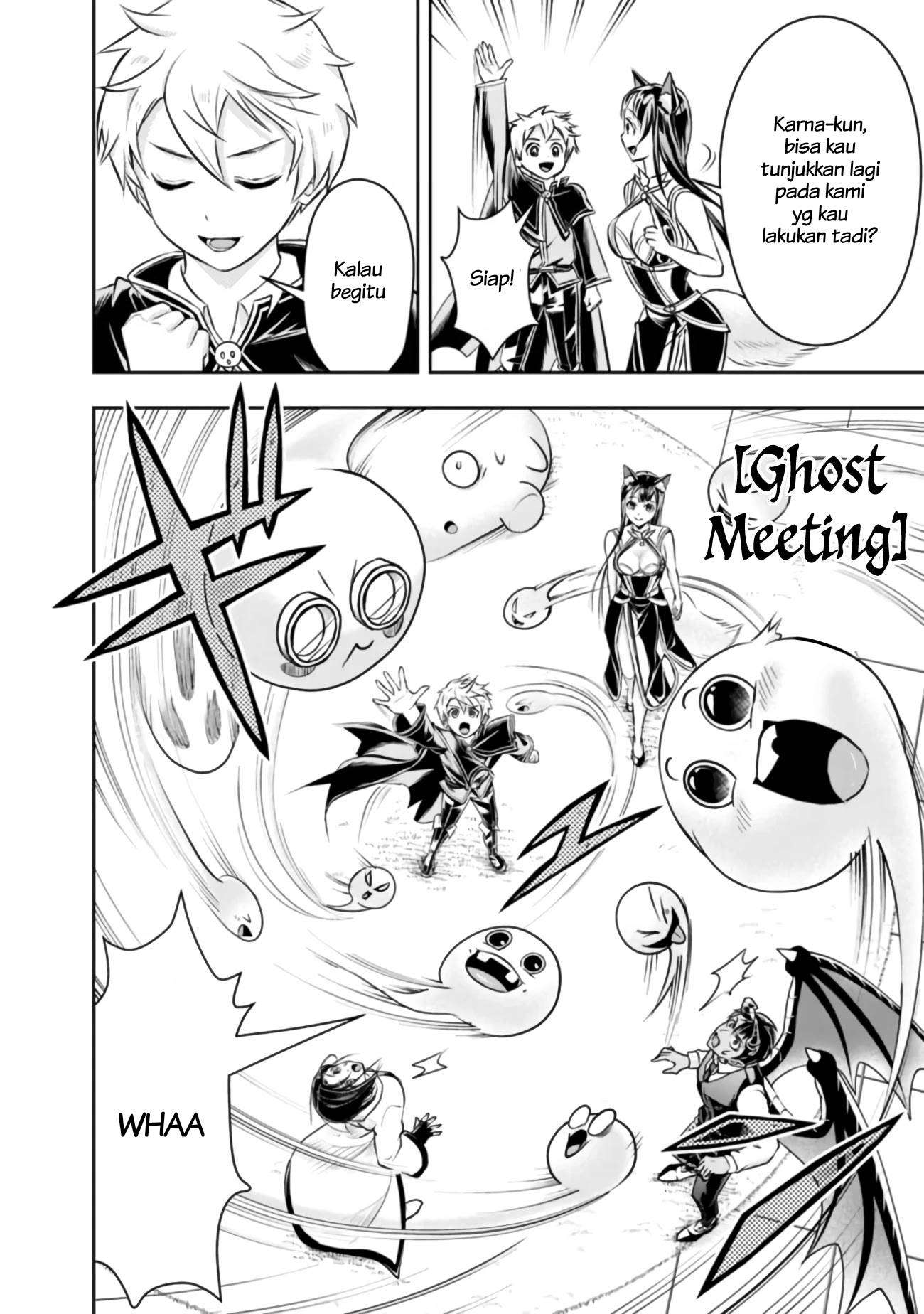Shitsugyou Kenja no Nariagari