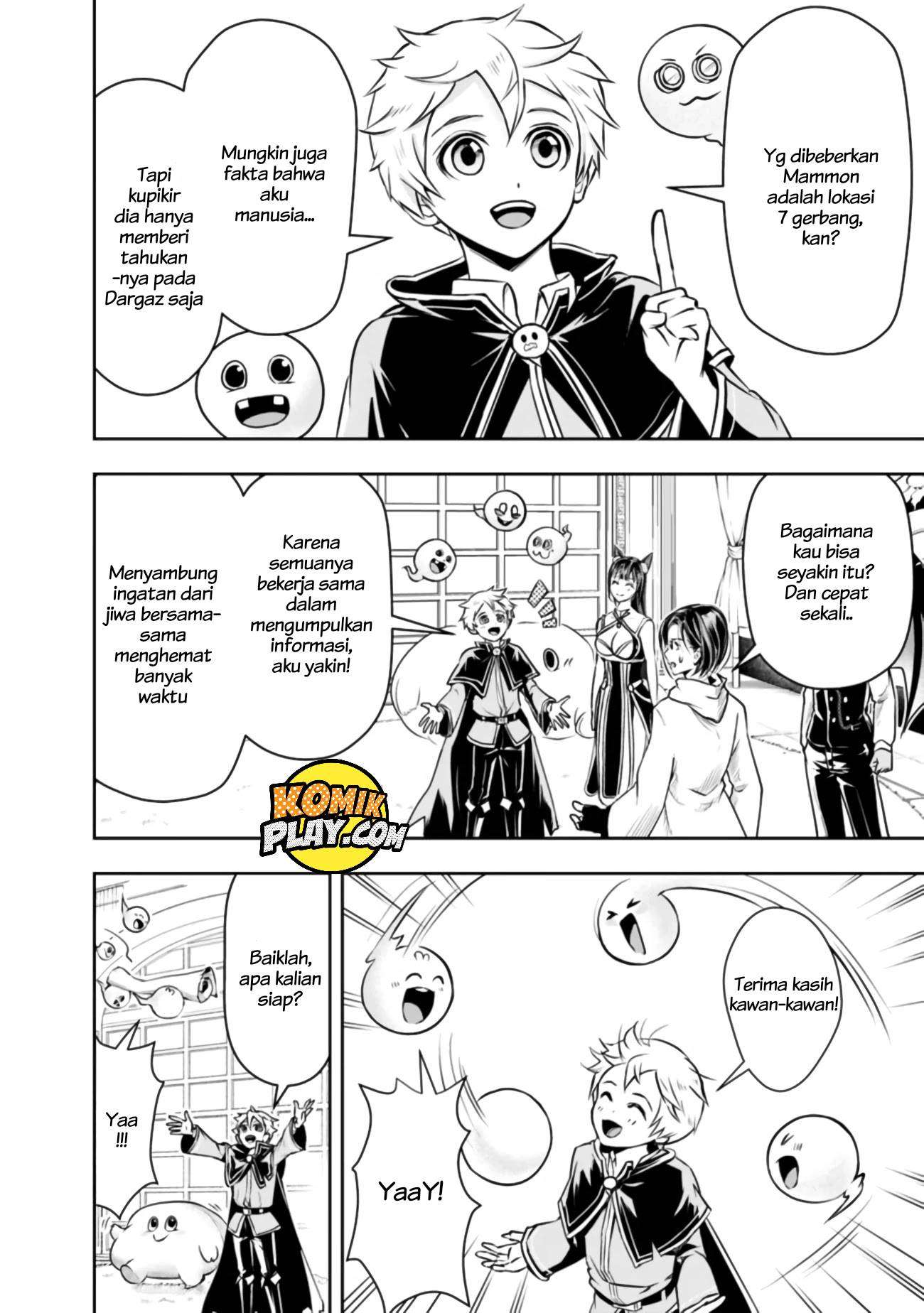 Shitsugyou Kenja no Nariagari