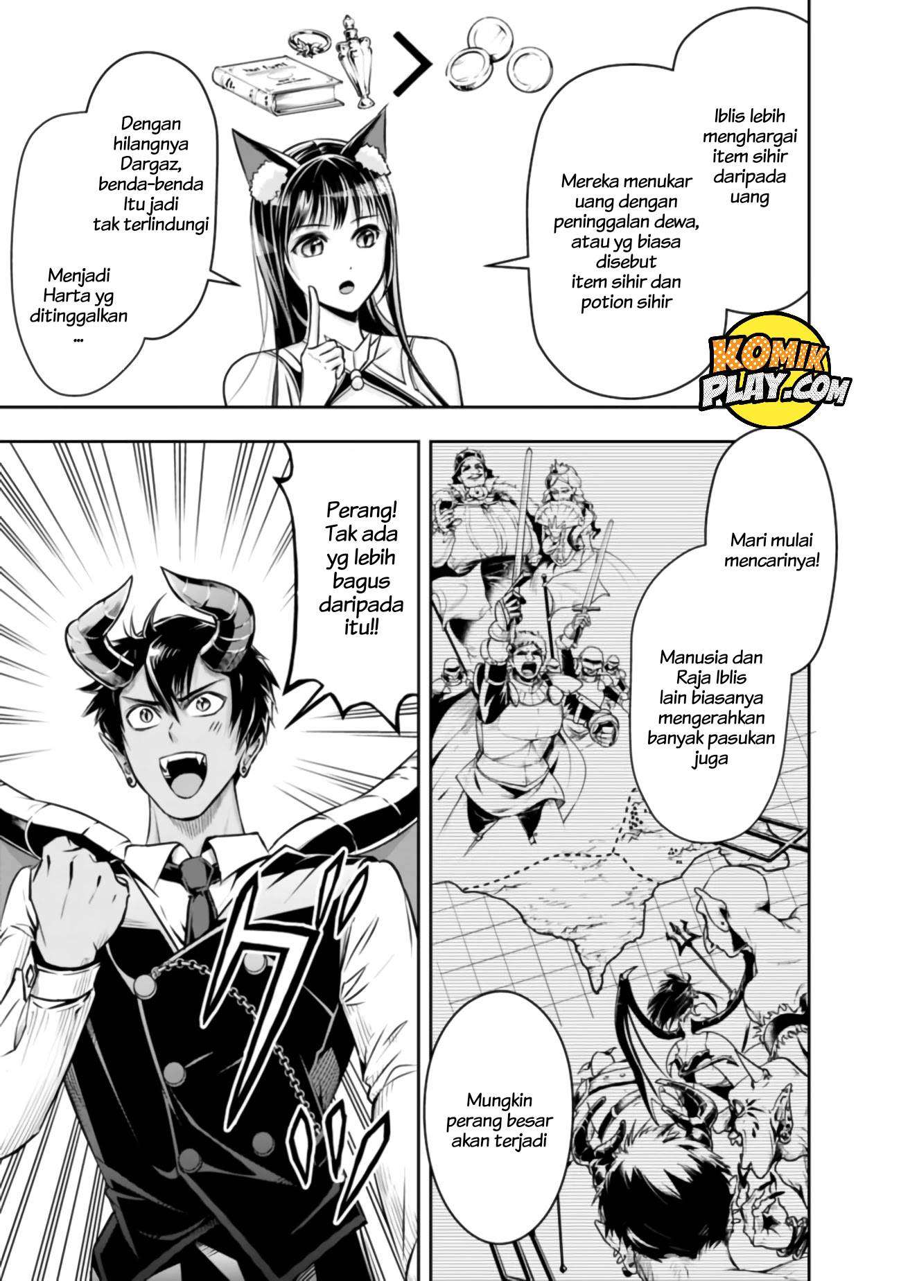 Shitsugyou Kenja no Nariagari