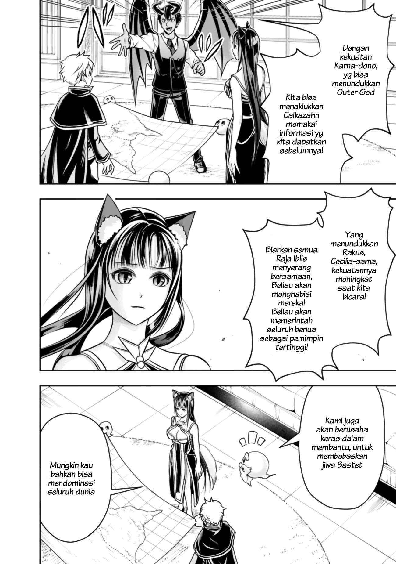 Shitsugyou Kenja no Nariagari