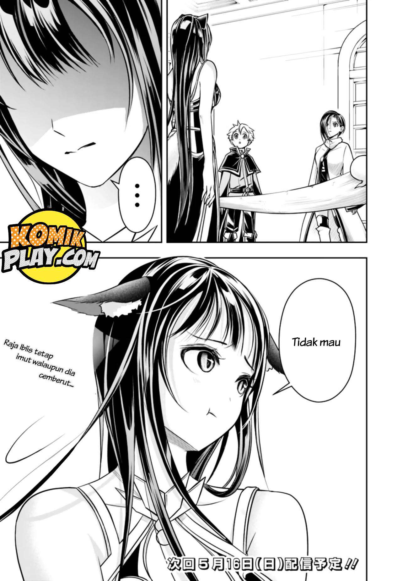 Shitsugyou Kenja no Nariagari