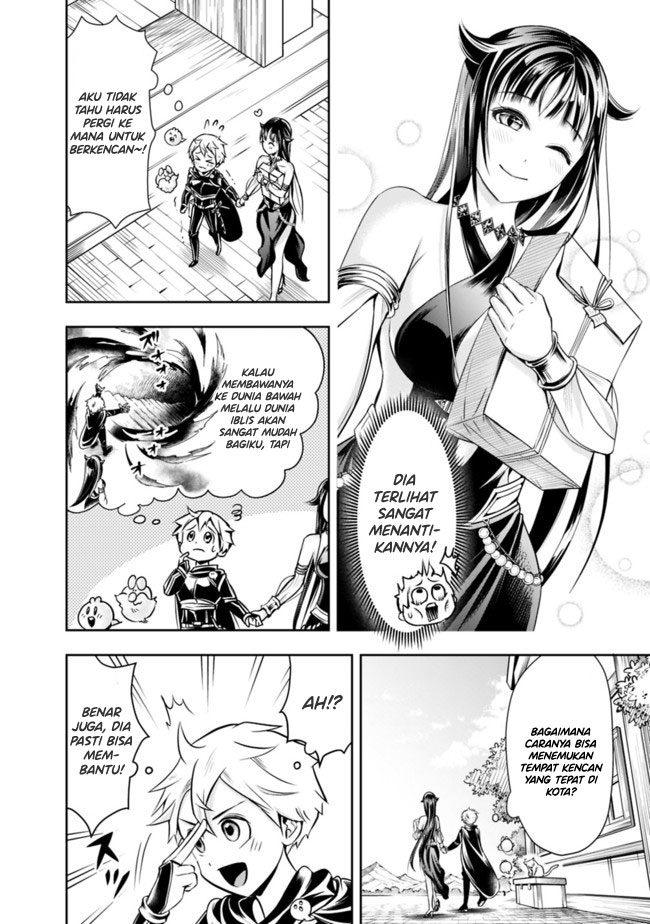 Shitsugyou Kenja no Nariagari