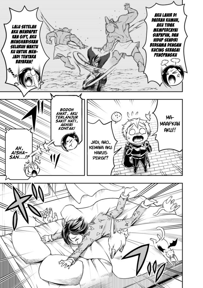 Shitsugyou Kenja no Nariagari