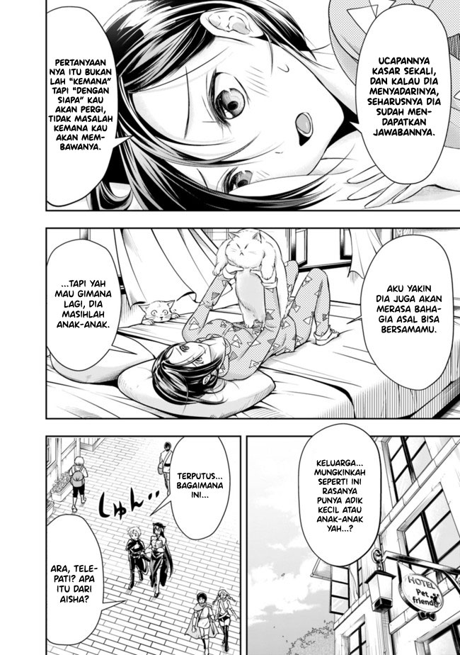 Shitsugyou Kenja no Nariagari