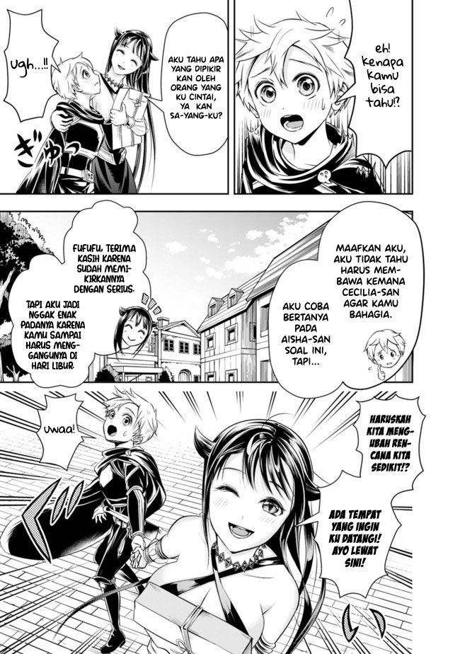 Shitsugyou Kenja no Nariagari