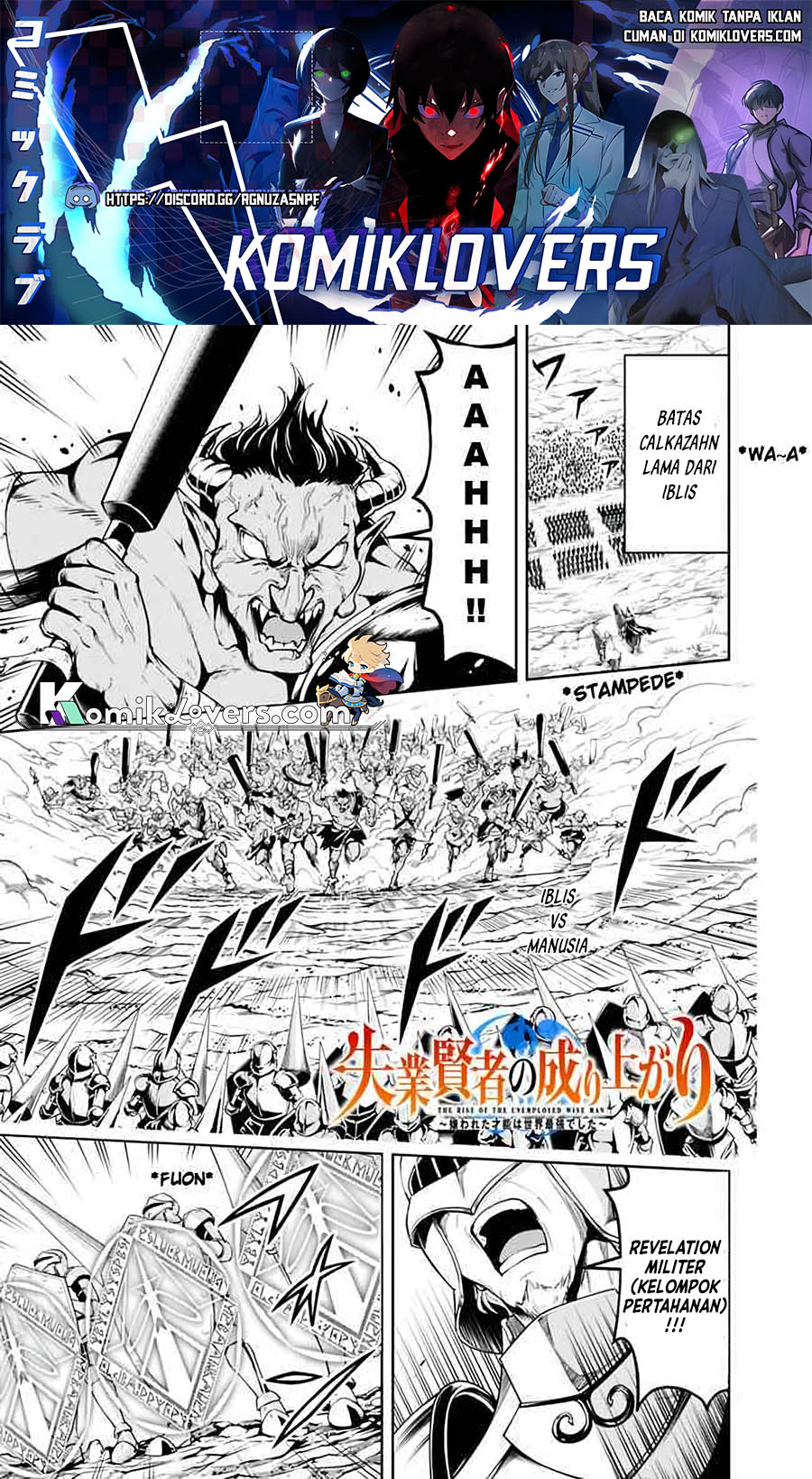 Shitsugyou Kenja no Nariagari