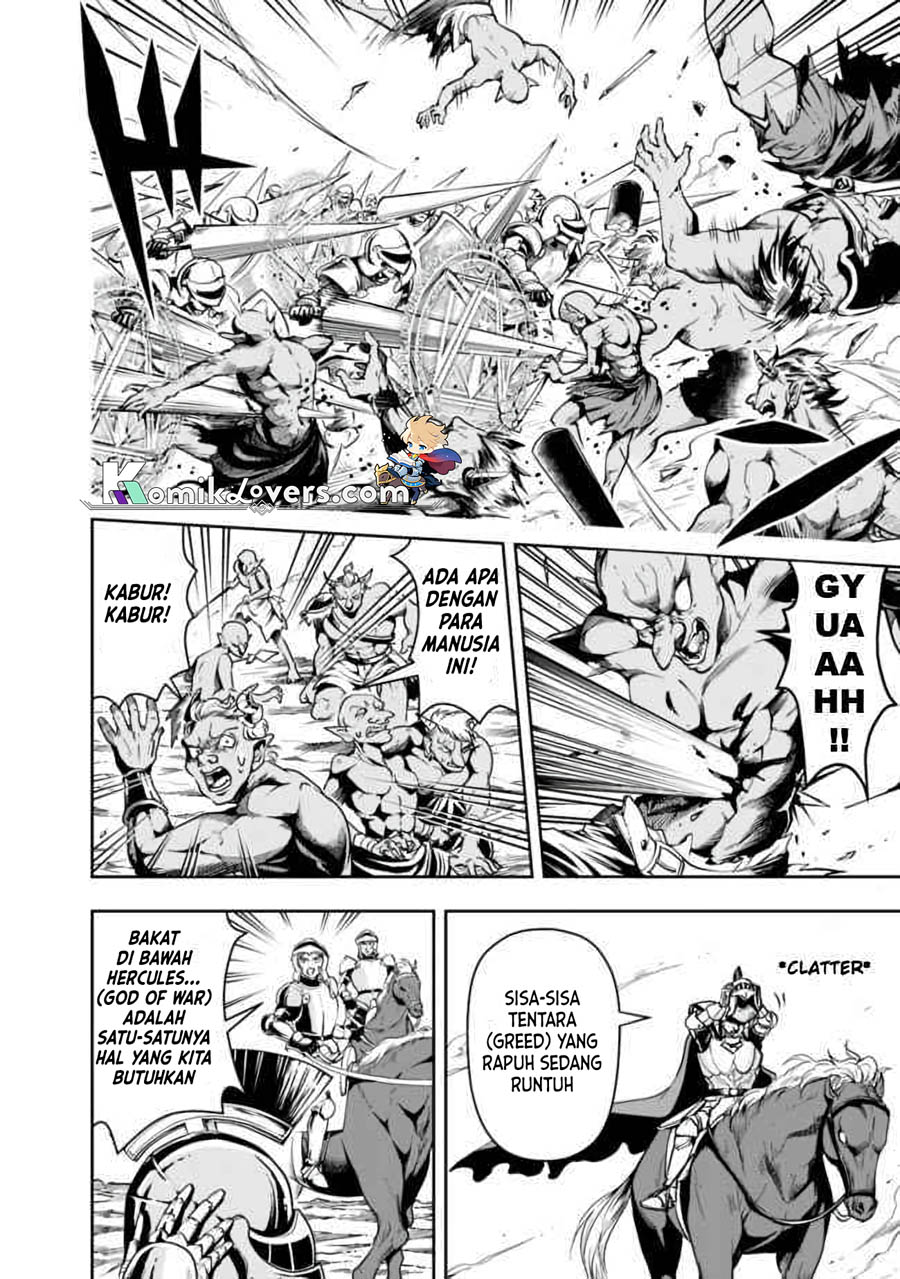 Shitsugyou Kenja no Nariagari