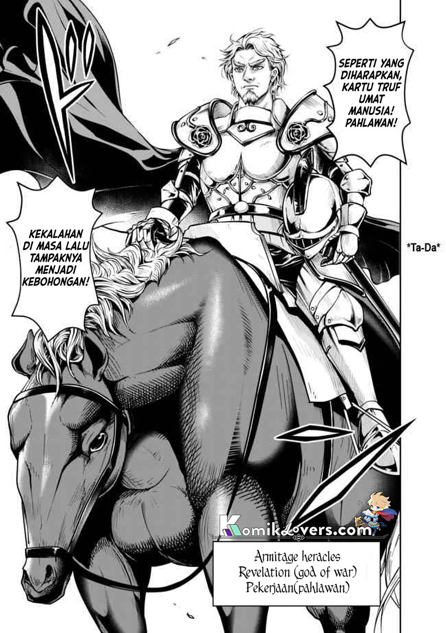 Shitsugyou Kenja no Nariagari