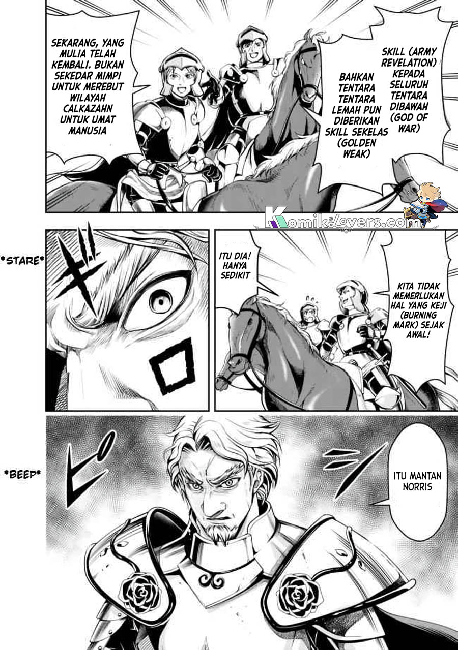 Shitsugyou Kenja no Nariagari