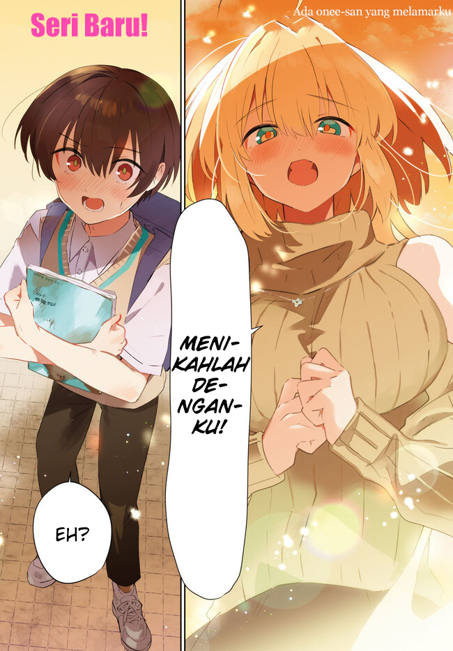 Shuumatsu no Hanayome-sama ~sweet home melty life~