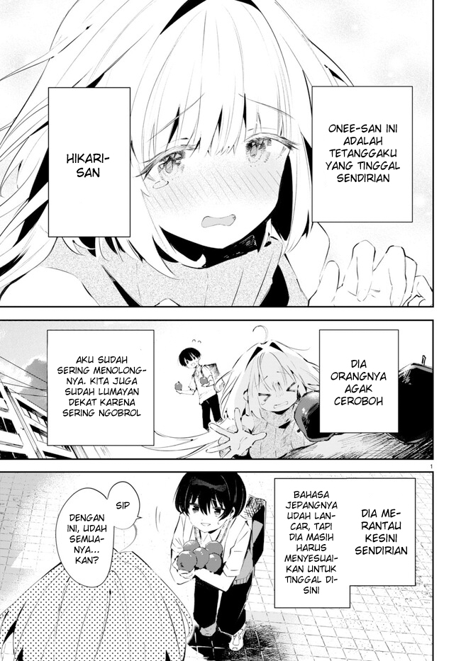 Shuumatsu no Hanayome-sama ~sweet home melty life~