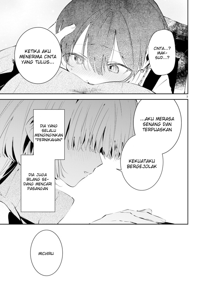 Shuumatsu no Hanayome-sama ~sweet home melty life~