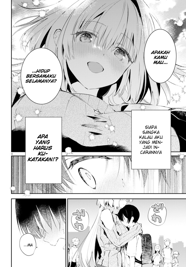 Shuumatsu no Hanayome-sama ~sweet home melty life~