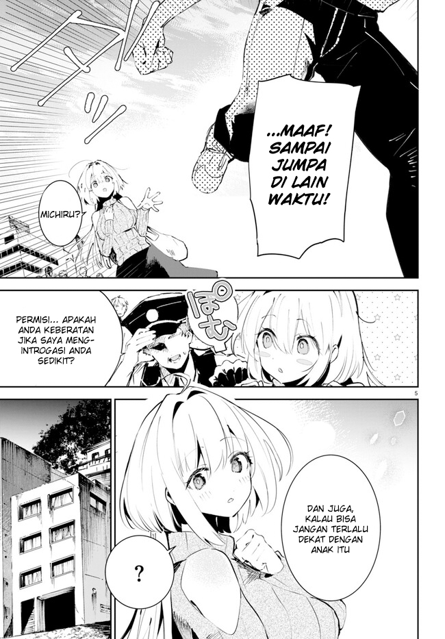 Shuumatsu no Hanayome-sama ~sweet home melty life~