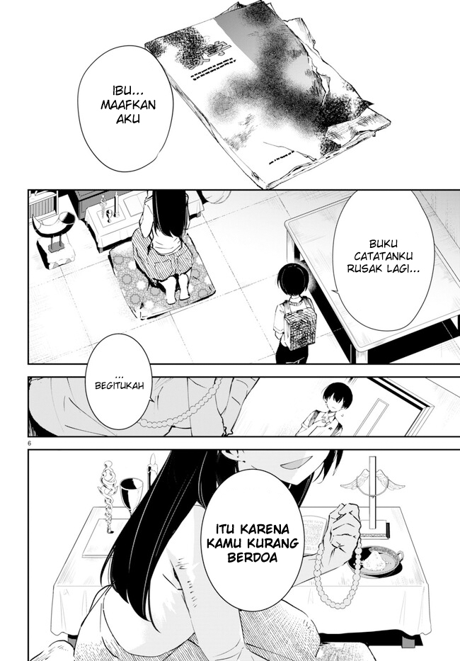 Shuumatsu no Hanayome-sama ~sweet home melty life~