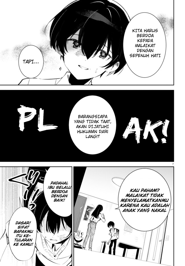 Shuumatsu no Hanayome-sama ~sweet home melty life~