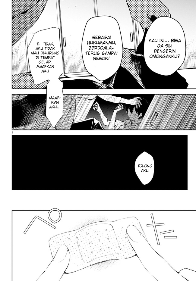 Shuumatsu no Hanayome-sama ~sweet home melty life~