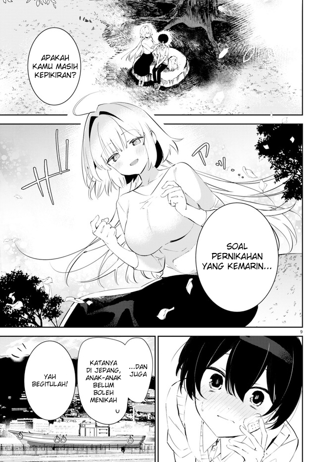 Shuumatsu no Hanayome-sama ~sweet home melty life~