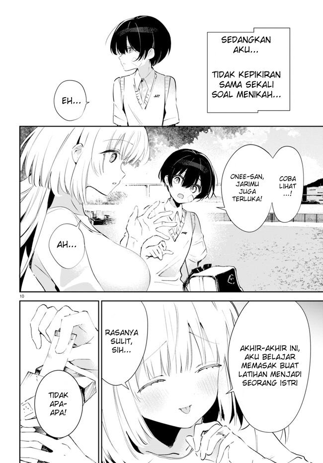 Shuumatsu no Hanayome-sama ~sweet home melty life~