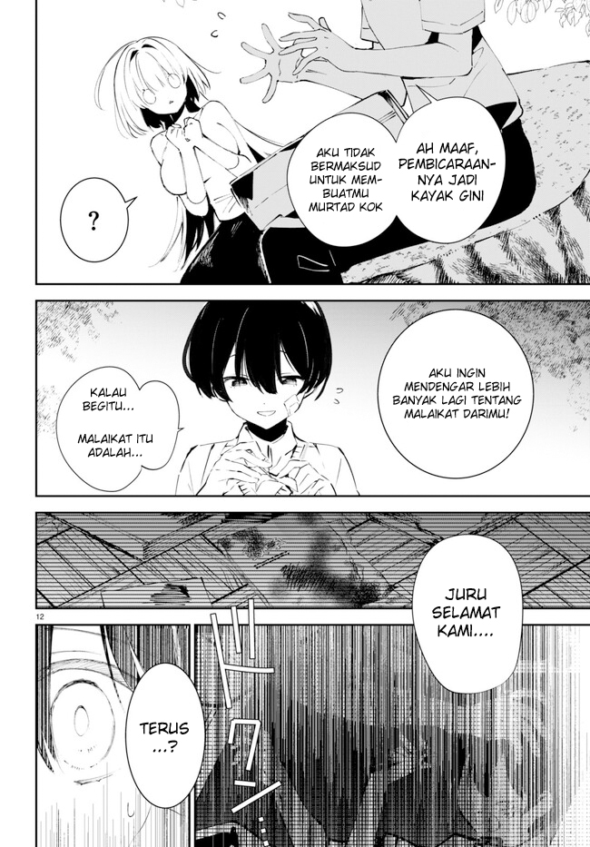 Shuumatsu no Hanayome-sama ~sweet home melty life~