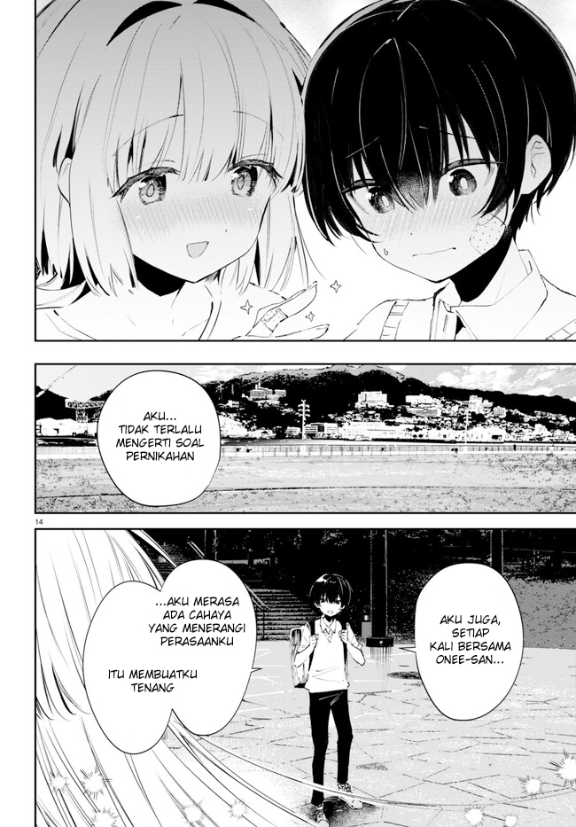 Shuumatsu no Hanayome-sama ~sweet home melty life~