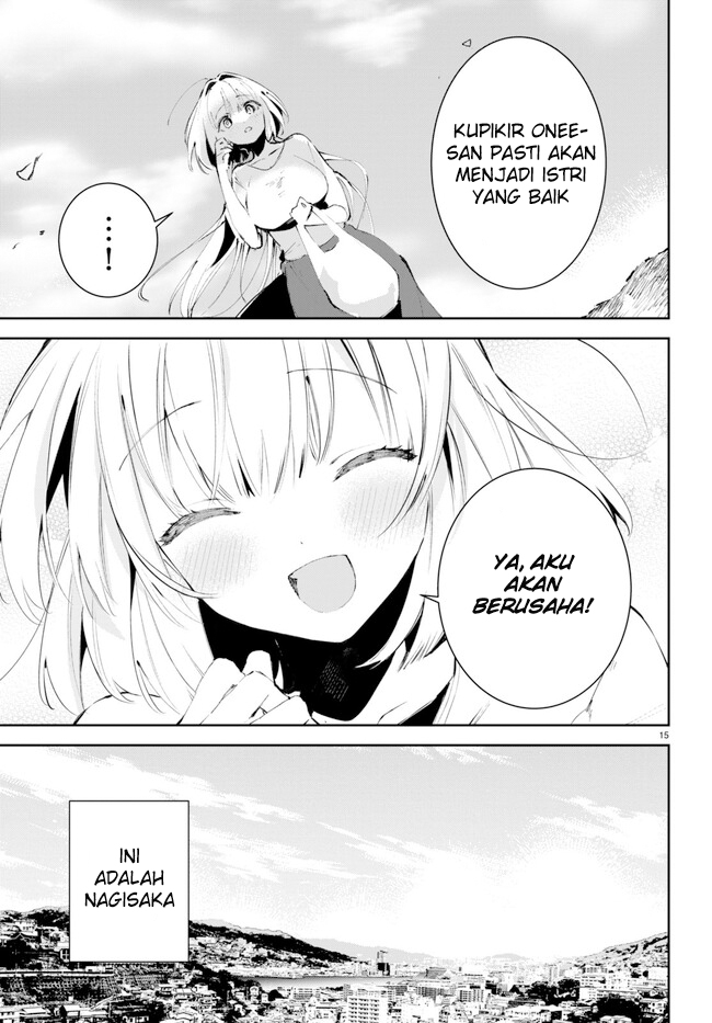 Shuumatsu no Hanayome-sama ~sweet home melty life~