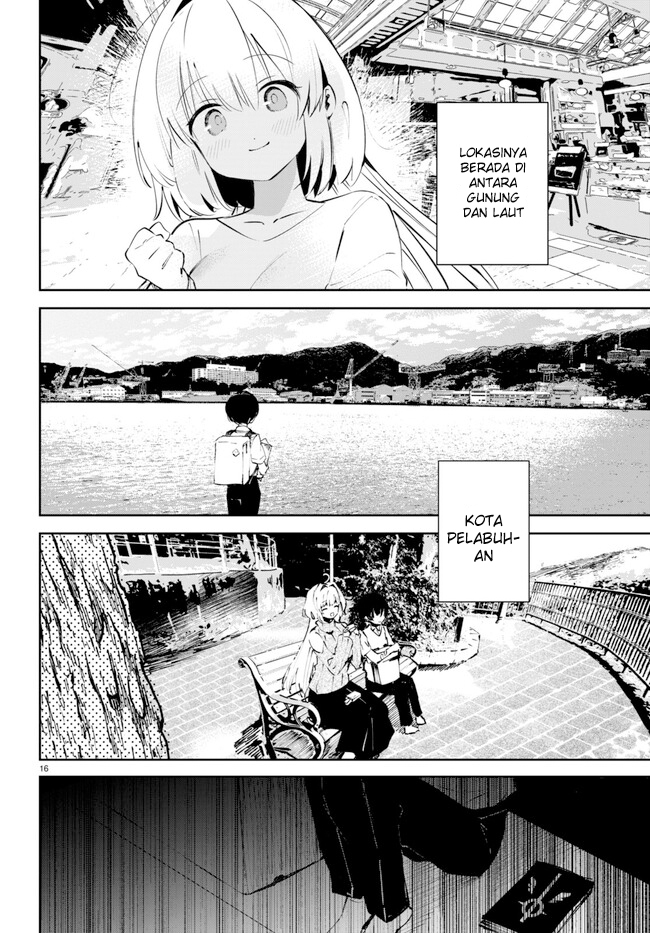 Shuumatsu no Hanayome-sama ~sweet home melty life~