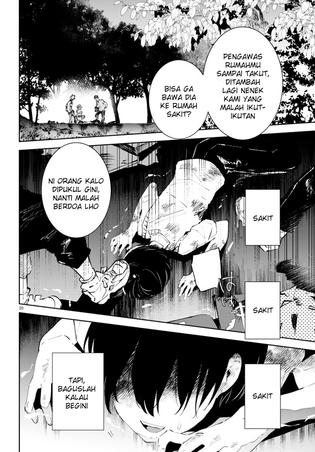Shuumatsu no Hanayome-sama ~sweet home melty life~