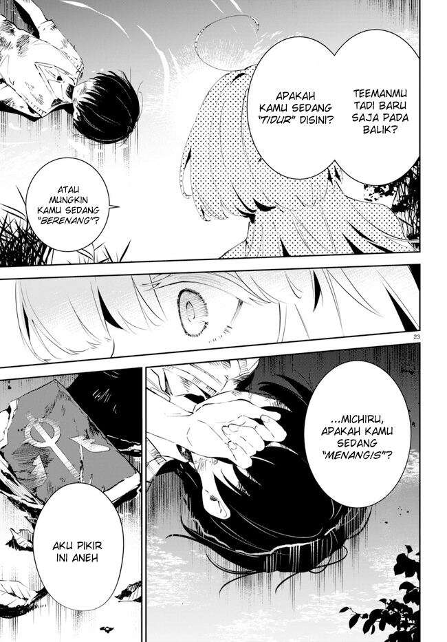Shuumatsu no Hanayome-sama ~sweet home melty life~