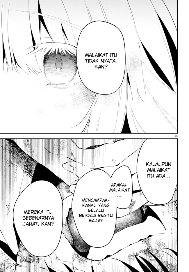 Shuumatsu no Hanayome-sama ~sweet home melty life~