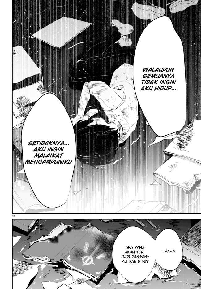 Shuumatsu no Hanayome-sama ~sweet home melty life~
