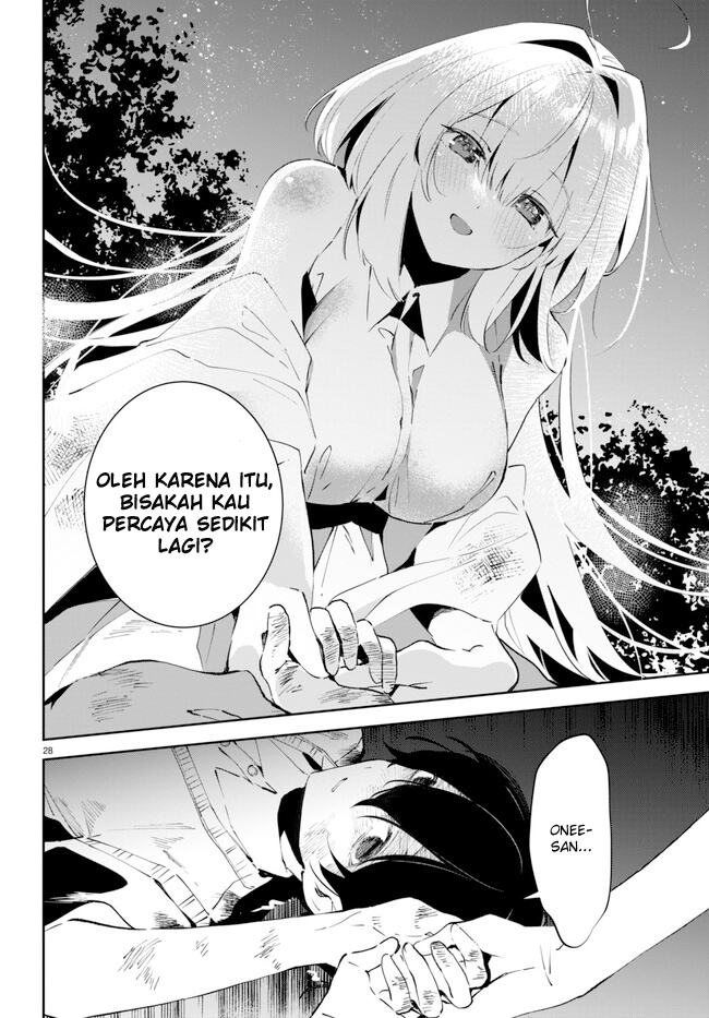 Shuumatsu no Hanayome-sama ~sweet home melty life~