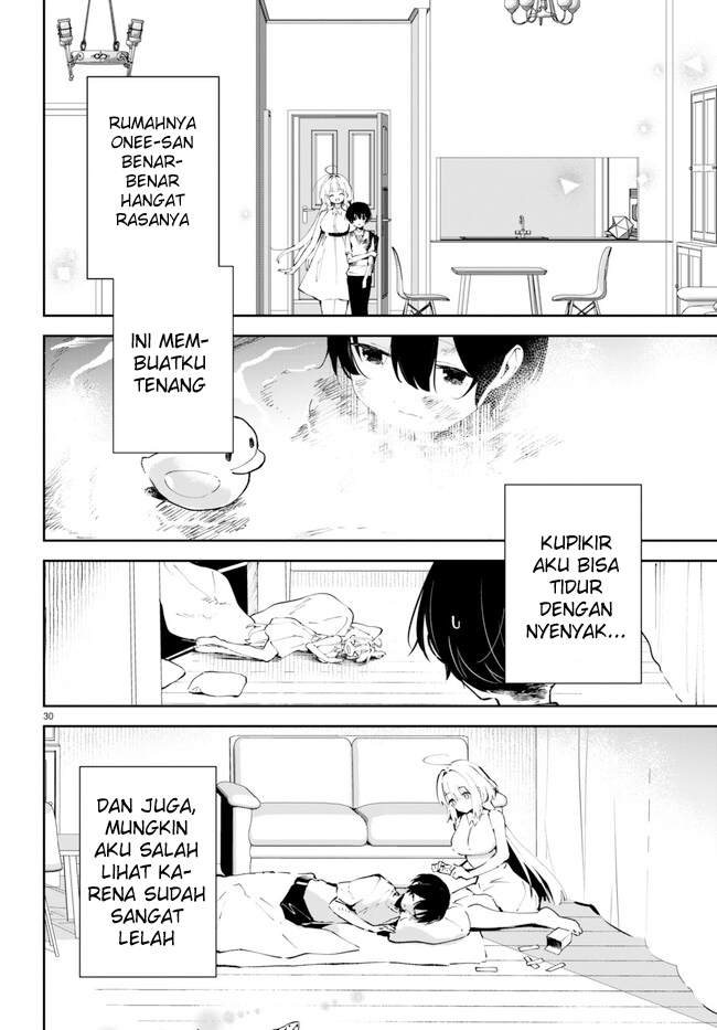 Shuumatsu no Hanayome-sama ~sweet home melty life~