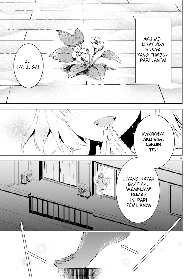 Shuumatsu no Hanayome-sama ~sweet home melty life~