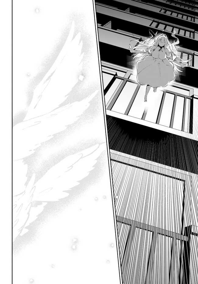 Shuumatsu no Hanayome-sama ~sweet home melty life~
