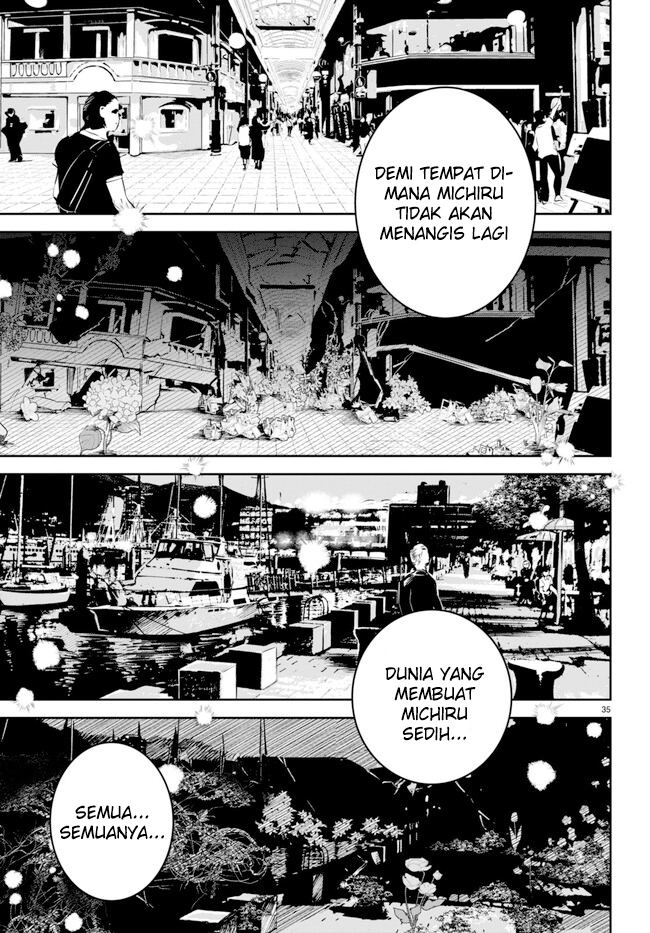 Shuumatsu no Hanayome-sama ~sweet home melty life~