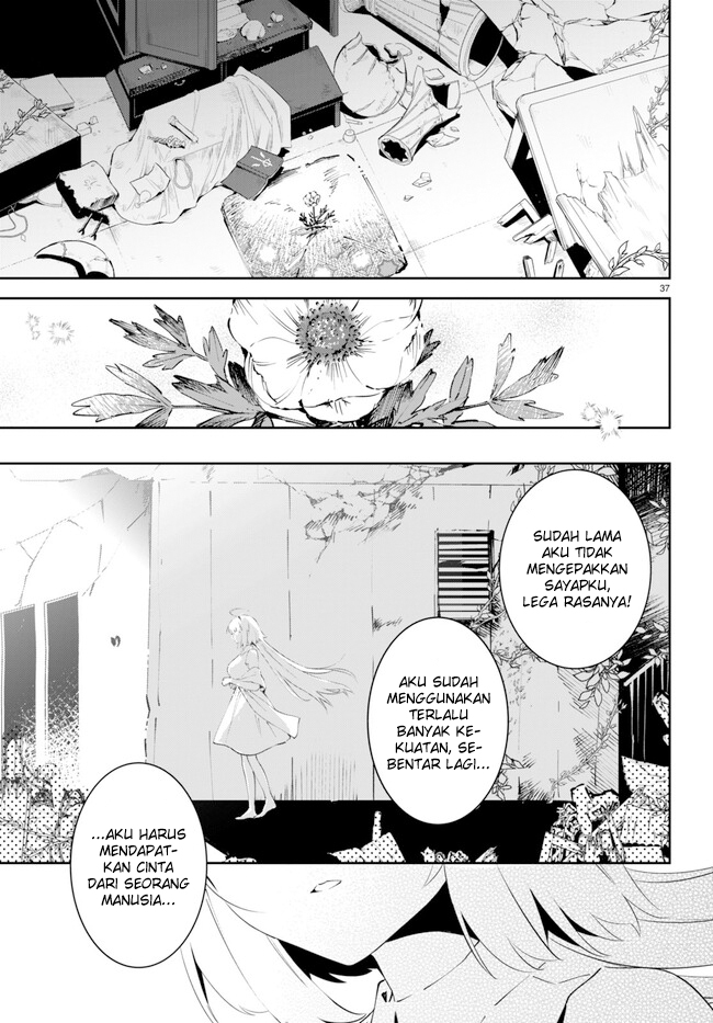 Shuumatsu no Hanayome-sama ~sweet home melty life~