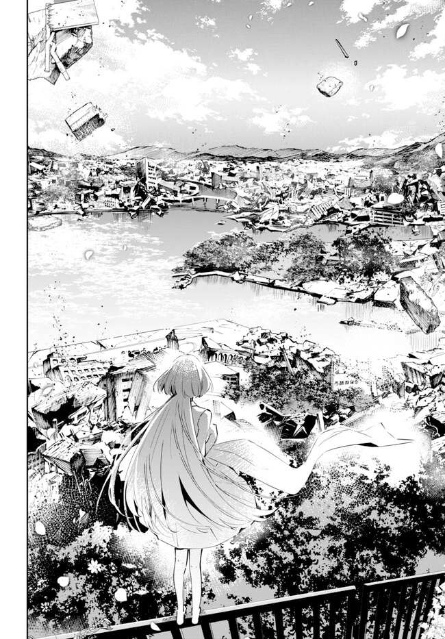 Shuumatsu no Hanayome-sama ~sweet home melty life~