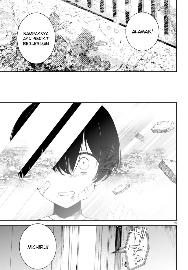 Shuumatsu no Hanayome-sama ~sweet home melty life~